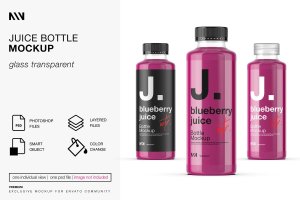 蓝莓果汁瓶包装设计样机素材 Juice Bottle Mockup