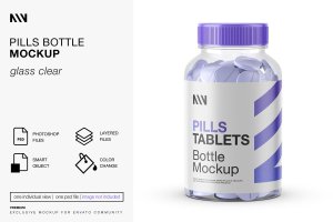 药丸瓶标签设计样机模板 Pills Bottle Mockup