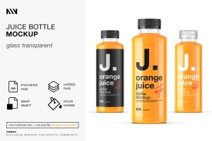 橙汁果汁瓶包装设计样机素材 Juice Bottle Mockup