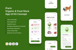 有机食品商店App移动应用程序概念UI套件 iFarm – Organic & Food Store Mobile App Concept