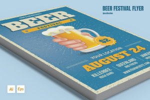啤酒节宣传单海报模板 Beer Festival Flyer