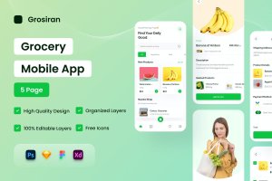杂货店App移动应用程序UI套件 Grocery Mobile App – UI Design