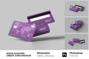 堆叠浮动信用卡设计样机模板 Stack Floating Credit Card Mockup