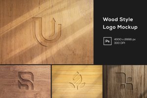 木板凹印标志Logo样机模板 Wood Style Logo Mockup