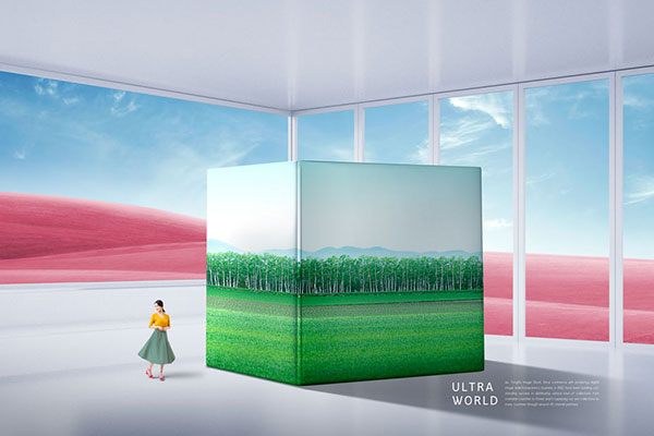 室内空间自然森林方块海报设计韩国素材[psd]
