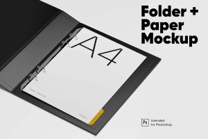 文档文件夹+A4纸张样机 Folder + Paper Mockup
