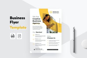 数字营销机构传单素材 Business Flyer Template