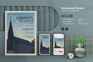 伊曼纽尔教堂活动传单海报设计模板 Emmanuel Church Flyer Template