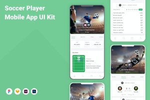 足球运动员信息移动应用程序App设计UI模板 Soccer Player Mobile App UI Kit