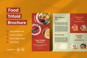 食品宣传册杂志模板 Food Brochure Template