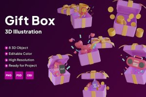 3D礼盒图标 3D Gift Box