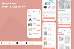 婴儿商店应用程序App设计UI工具包 Baby Shop Mobile App UI Kit