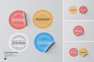 圆形贴纸Logo图案设计样机 Round Stickers Mockup
