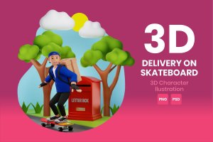 滑板配送3D角色插画素材 Delivery On Skateboard 3D Character Illustration
