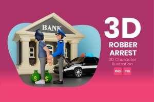 抢劫被捕场景3D角色插画素材 Robber Arrest 3D Character Illustration