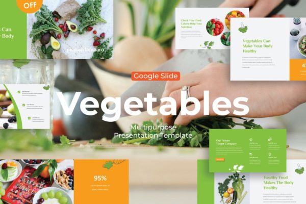 蔬菜农产品Google幻灯片设计模板 Vegetables – Google Slide Template