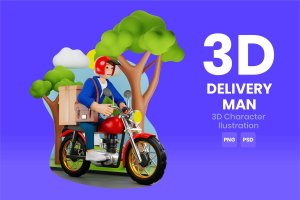 摩托车送货骑手3D角色插画素材 Delivery Man With Motorbike 3D Character
