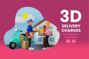 配送费用3D角色插画素材 Delivery Charges 3D Character Illustration