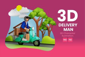 送货员3D角色插画素材 Delivery Man 3D Character Illustration