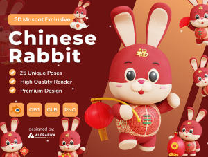 小咖下午茶：中国兔年吉祥物3D素材[1.38GB]