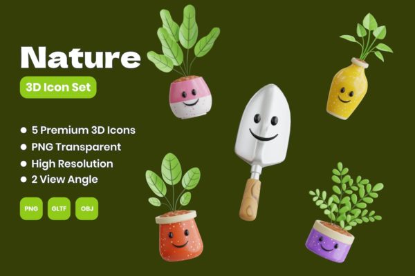 自然植物盆栽3D图标 Nature 3D Icon