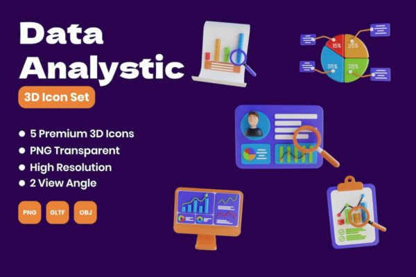 数据分析3D图标 Data Analystic 3D Icon