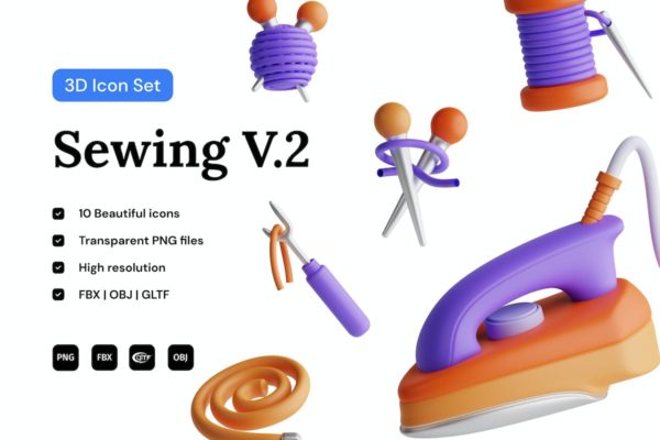 3D缝纫工具图标插画集v2 3D Sewing V.2