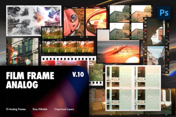 复古胶片相框框架样机模板v10 Film Frame Analog V.10