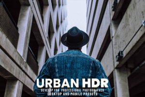 城市 HDR 照片调色LR预设 Urban HDR – Desktop and Mobile Presets