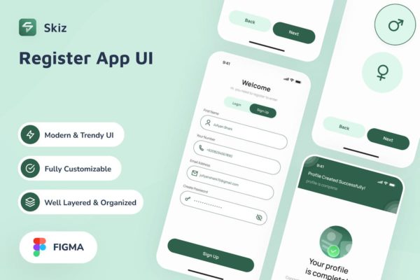 APP注册界面设计 UI Skiz – Register App UI