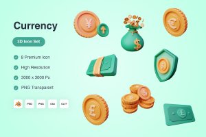 货币3D图标 Currency 3D Icons