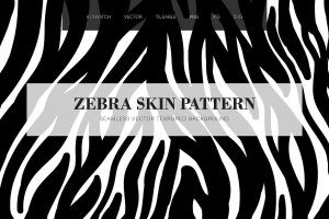 斑马无缝纹理素材 Zebra Seamless Pattern