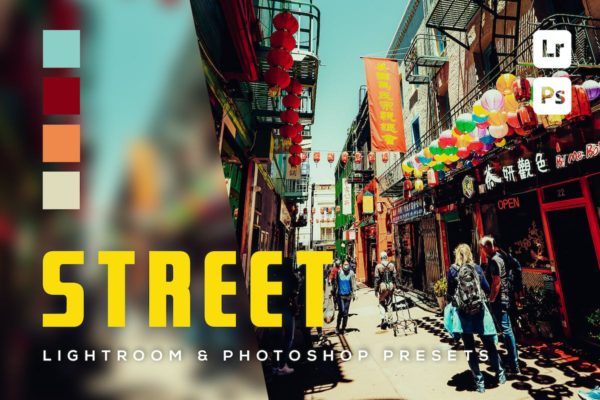 6 个街头拍摄后期调色 Lightroom 和 Photoshop 预设 6 Street Lightroom and Photoshop Presets