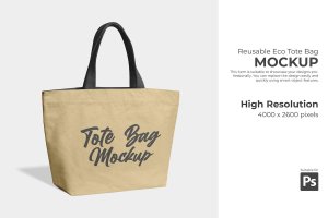 可重复使用的环保购物手提袋样机 PSD Reusable Eco Tote Bag Mockup