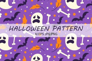 万圣节主题紫色调图案背景素材 Pattern Background – Purple Halloween