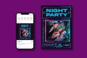 夜间派对传单 Night Party Flyer