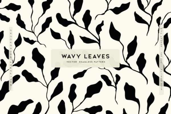 波浪叶矢量图案背景素材 Wavy Leaves