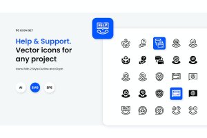 帮助和支持图标集 Help and Support Icon Set