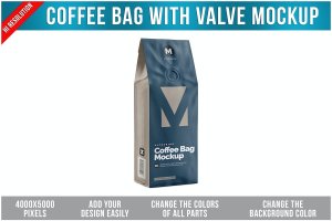 带透气阀门咖啡袋样机 Coffee bag with valve Mockup