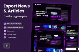 电子竞技新闻和文章页面设计Figma模板 E-SportNews – Esport News & Articles Landing Page