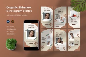 有机护肤品牌 Instagram 故事设计模板 Organic Skincare Instagram Story