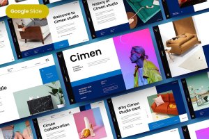 创意家居品牌谷歌幻灯片模板 Cimen – Business Google Slide Template