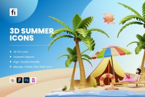 3D夏季图标 3D Summer Icons