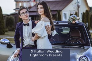 10 个意式婚礼摄影调色 Lightroom 预设 10 Italian Wedding Lightroom Presets