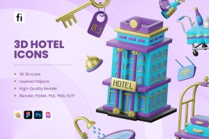 3D酒店图标 3D Hotel Icons