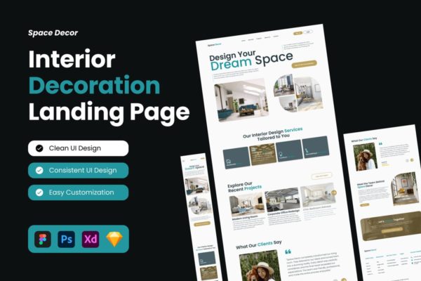 室内装饰登陆页面网站设计模板 Space Decor – Interior Decoration Landing Page