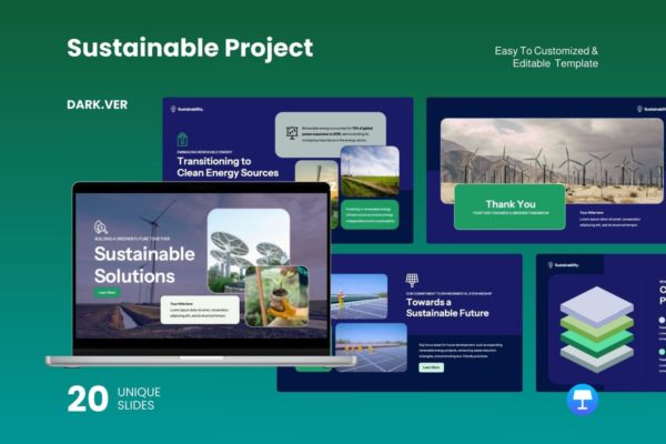 可持续项目深色版 – 主题演讲模板